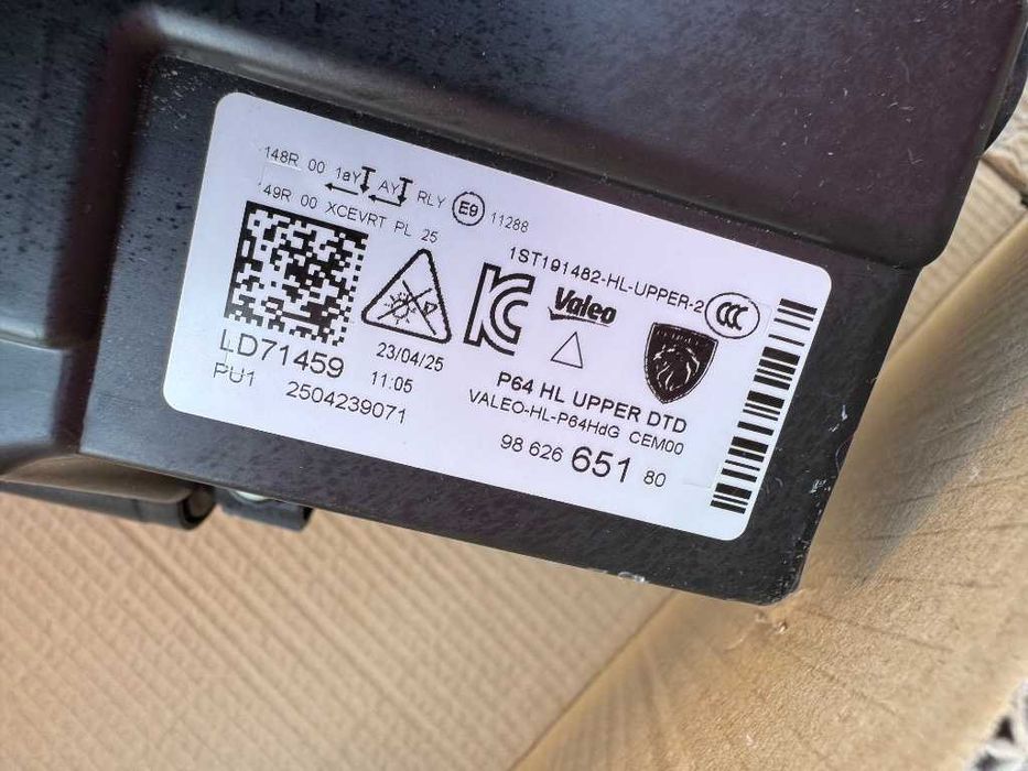 Far Stanga / Dreapta Peugeot 5008 3 2023-  complete