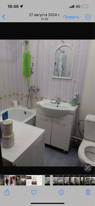 Двухкомнатной квартиры