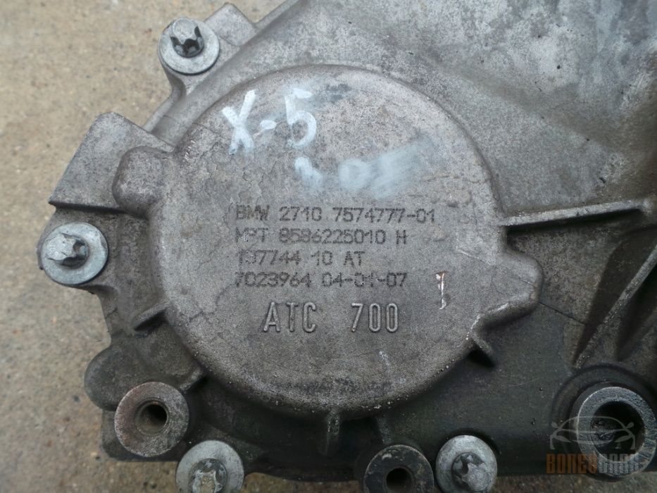 Раздатка БМВ Х5 Е70 2010 3.0Д