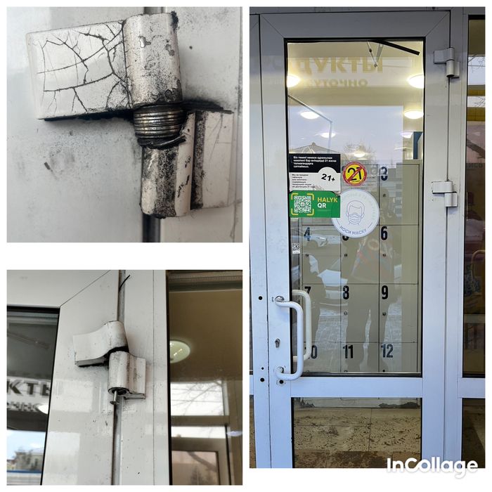 Ремонт пластиковых и алюминиевых окон и дверей,замена уплотнителя