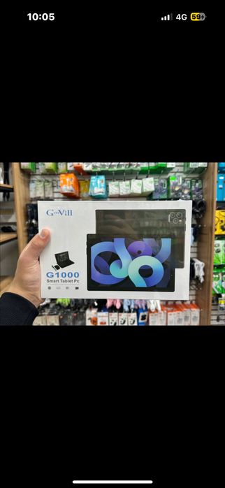 Планшет для урок клавиатура есть