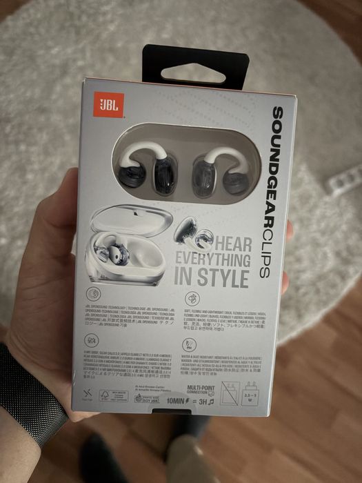 JBL soundgearclips