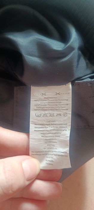 Детские штаны продам