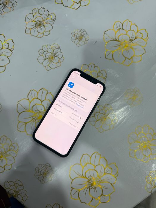 iphone 12pro айфон 12про