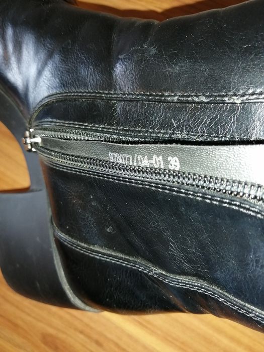 Полусапожки демисезонные