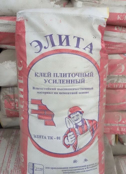 Kafelniy kley, кафелний клей kafelniy kley