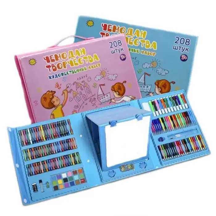 Креативен арт комплект куфар 208 елемента Флумастери, моливи, пастели