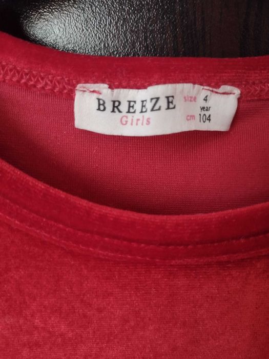 Рокля за малка принцеса