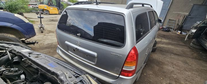 Grila stergatoare Opel Astra G