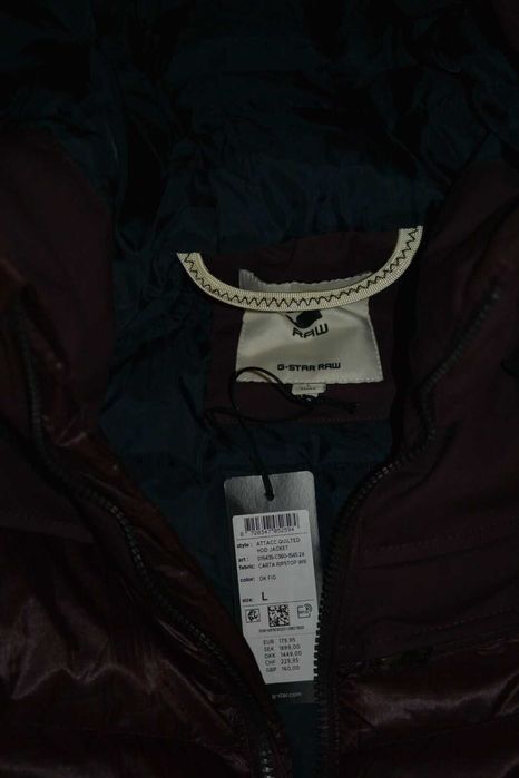 Ново оригинално яке G-Star Raw