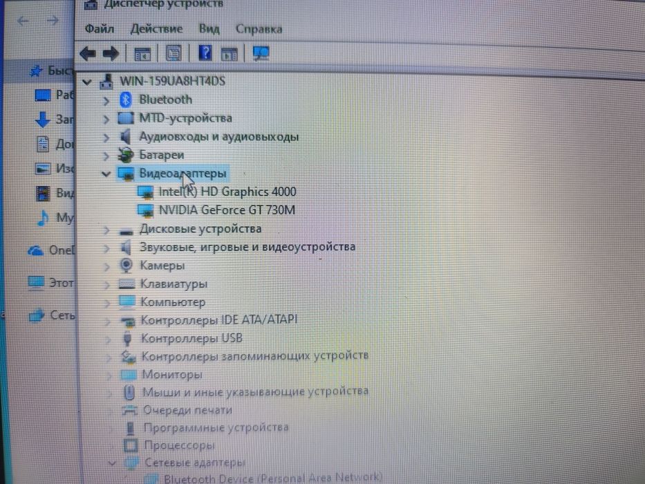 Продам ноутбук Асер core i7