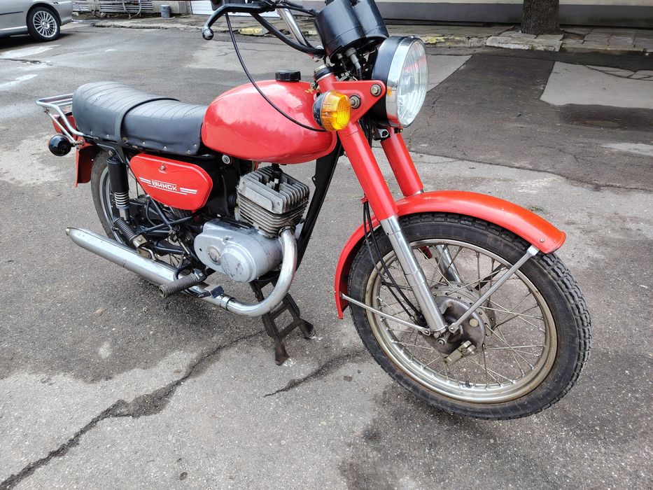 Минск/Minsk  125