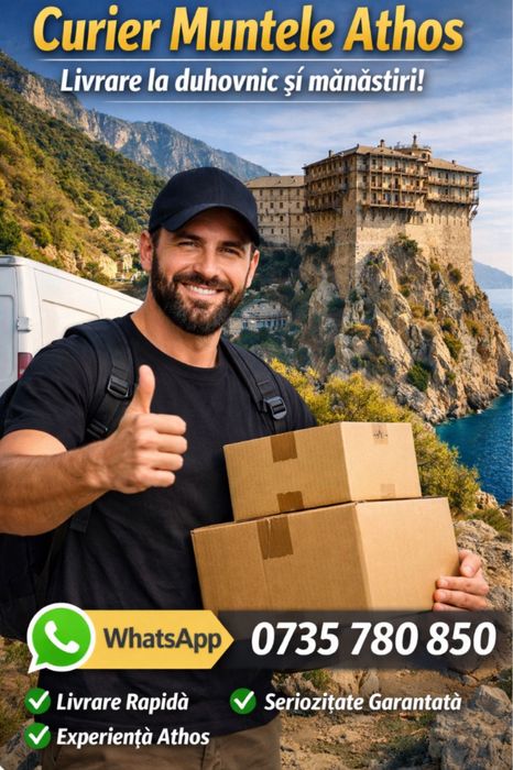 // Pelerinaj Excursie Sfantul  Munte Athos // Gradina Maici Domnului