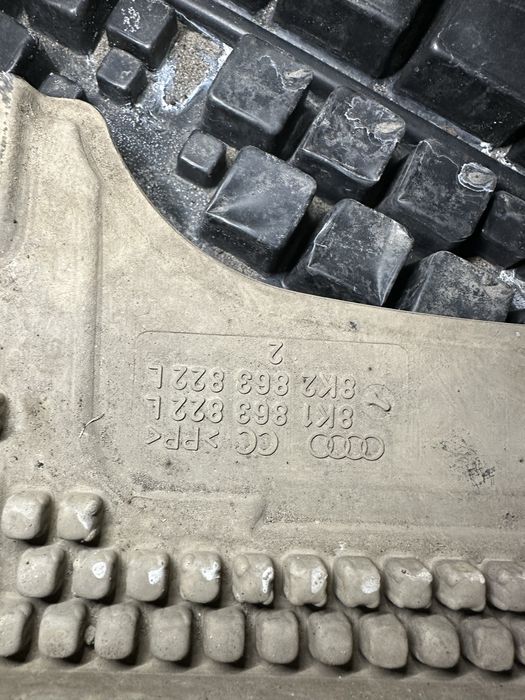 Semi-scut scut motor scut cutie audi a4 b8 b8.5