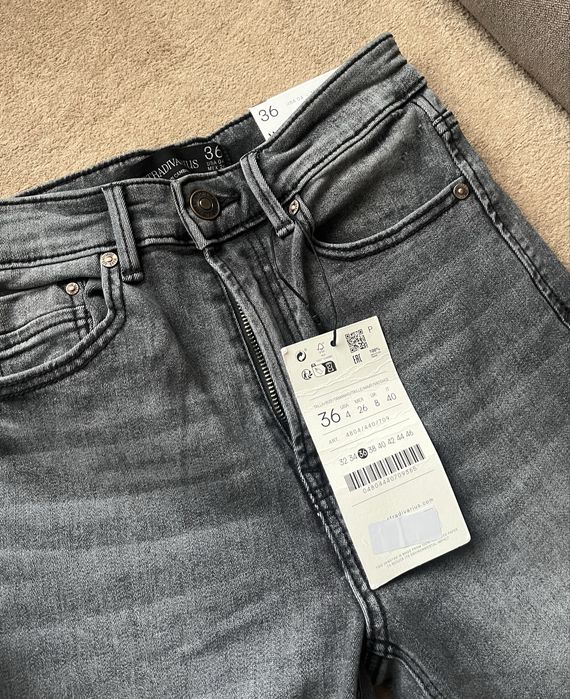 Дамски дънки D74 stradivarius