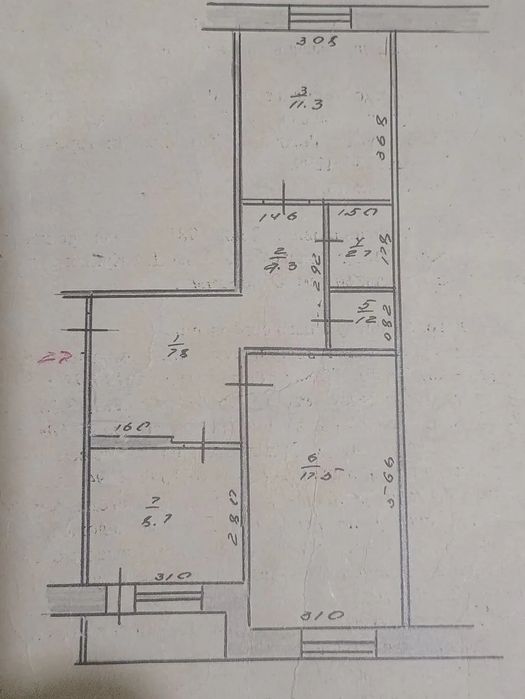 Квартира 2-ухкомнатная
