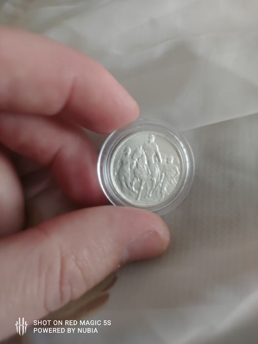 Moneda argint 1 korona