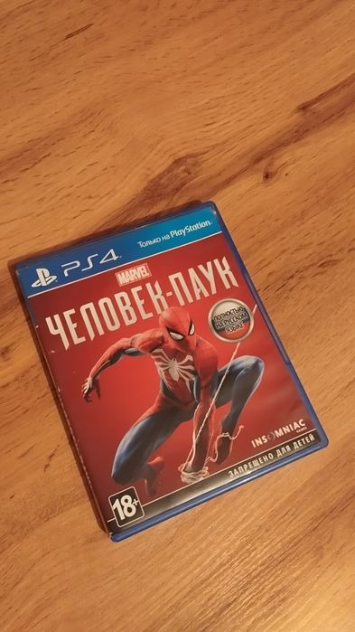 Диск «Человек-паук» для PS4 в нормальном состоянии