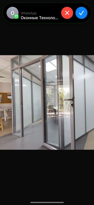 Перегородки офисные межкомнатные