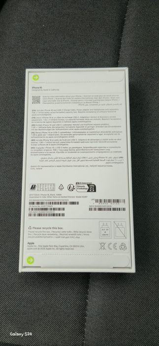 Vand iPhone 16 128GB