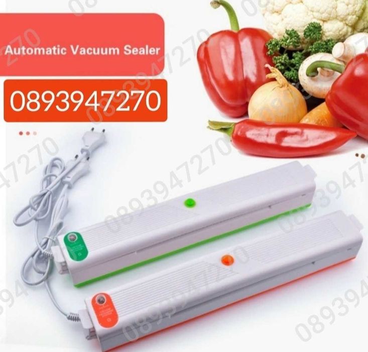 Машина за вакумиране и запечатване на храна Fresh Pack Pro
100W