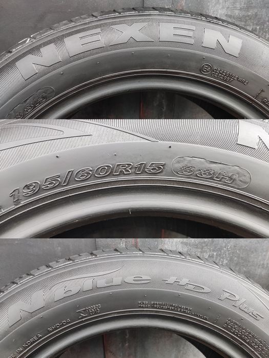 4бр. летни гуми 195/60/15 Nexen N'Blue HD 
dot23
7mm