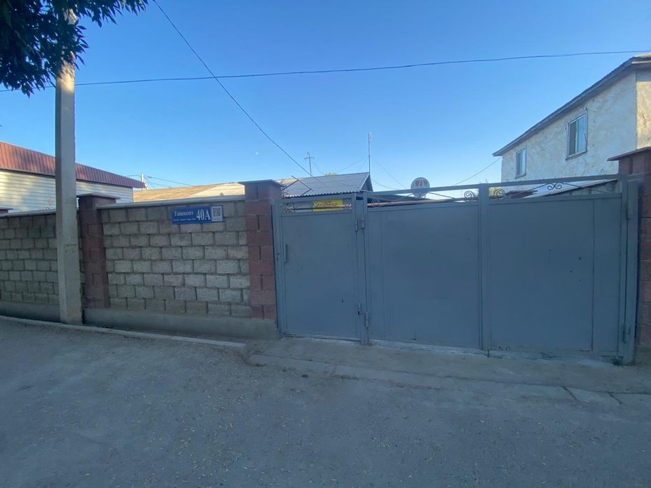 Продам дом в центре Атакента