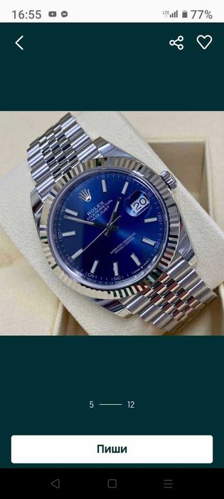 Мъжки часовници / ВОДОУСТОЙЧИВИ