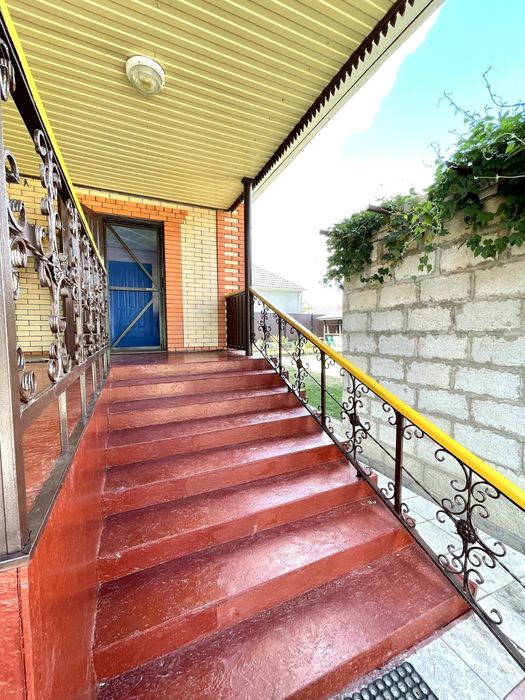 Дом, центр города.