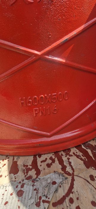 Бандаж ремонтный