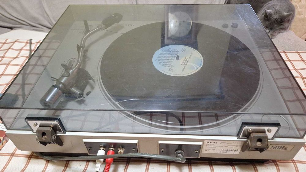 Pick up Akai AP-001C