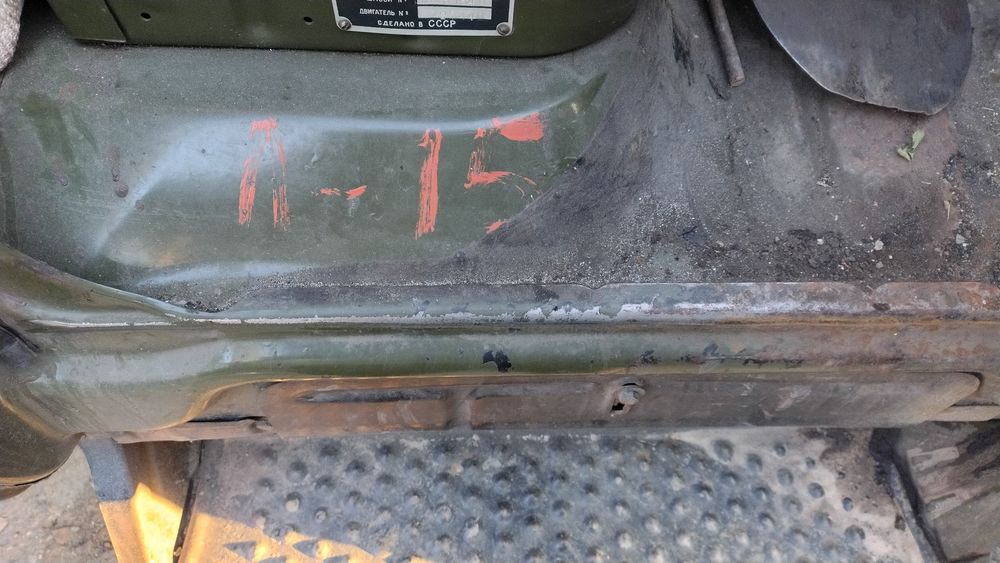 Продам ЗИЛа сел погнал