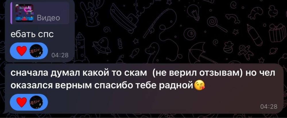Делаю бусты дешево