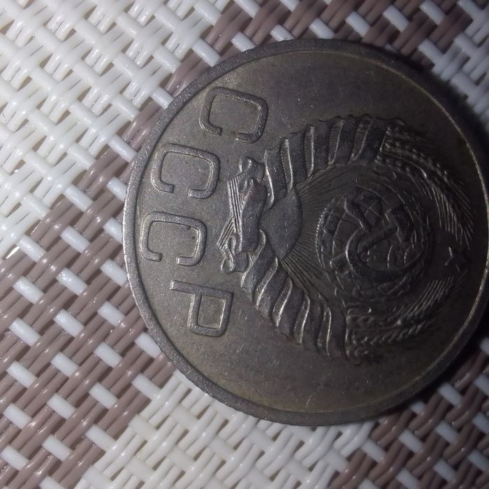 Продам монету, выпущенная в 1946