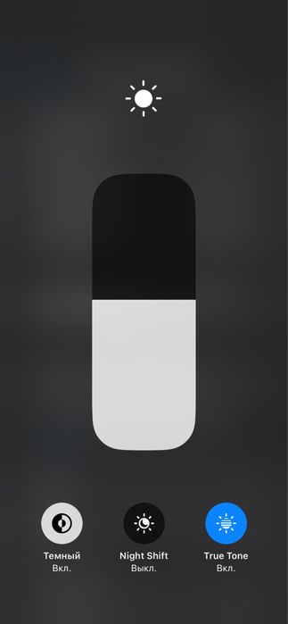 lphone 11 pro ios 17