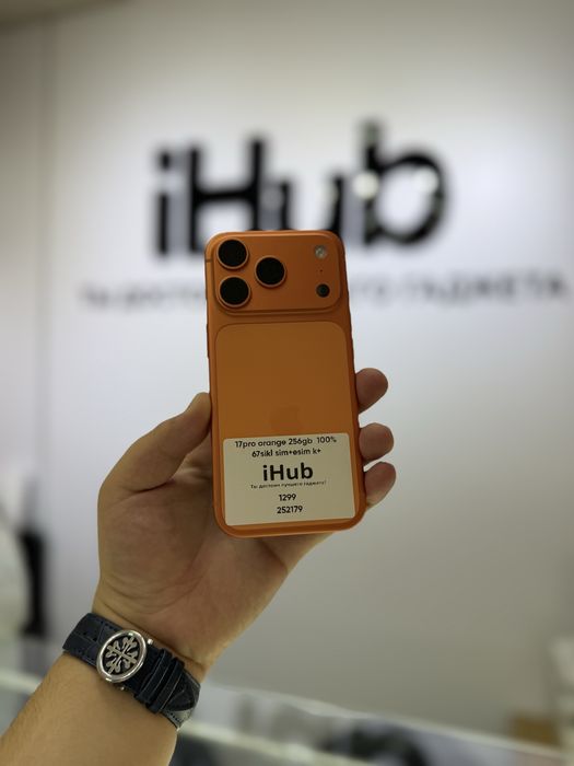 17pro 256gb 100% sim esim