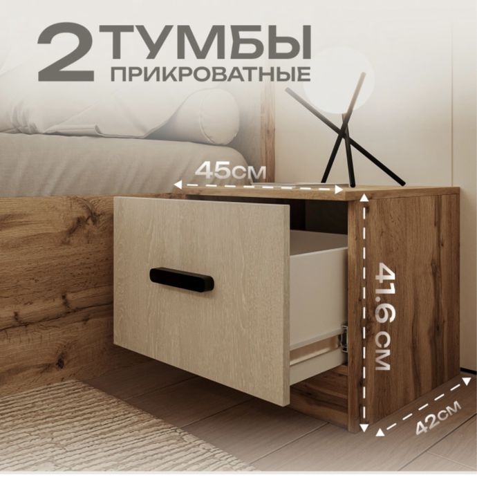 Продаеться спальный гарнитур срочно!!!