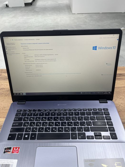 Ноутбук Asus Vivobook