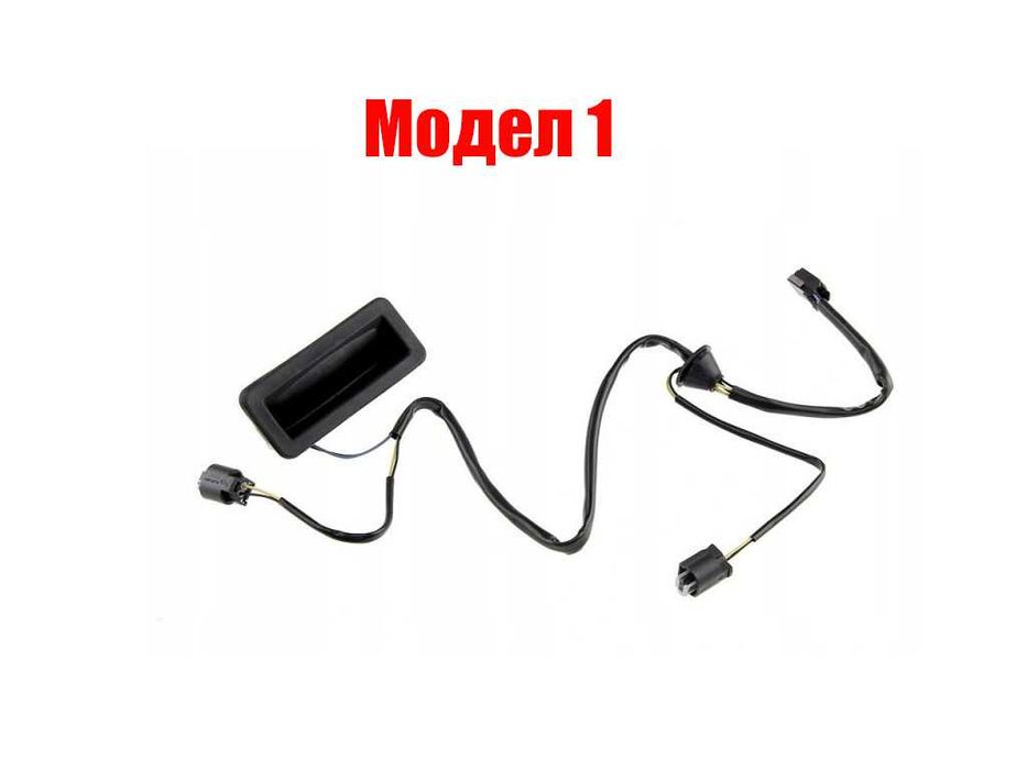 Дръжка за багажник за Land Rover Range Rover Sport, Freelander 2