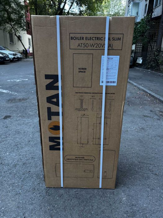 Boiler Electric Motan Slim 45L, Nou, Sigilat, în Garanție