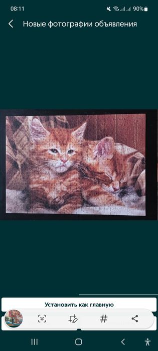 Пазлы в отличном состоянии