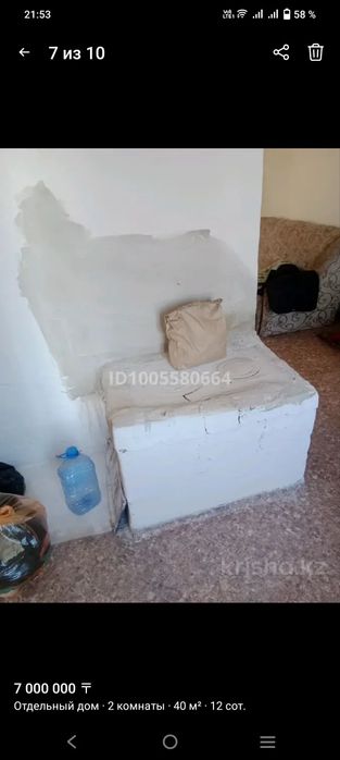 Продам времянку на Ахмирова