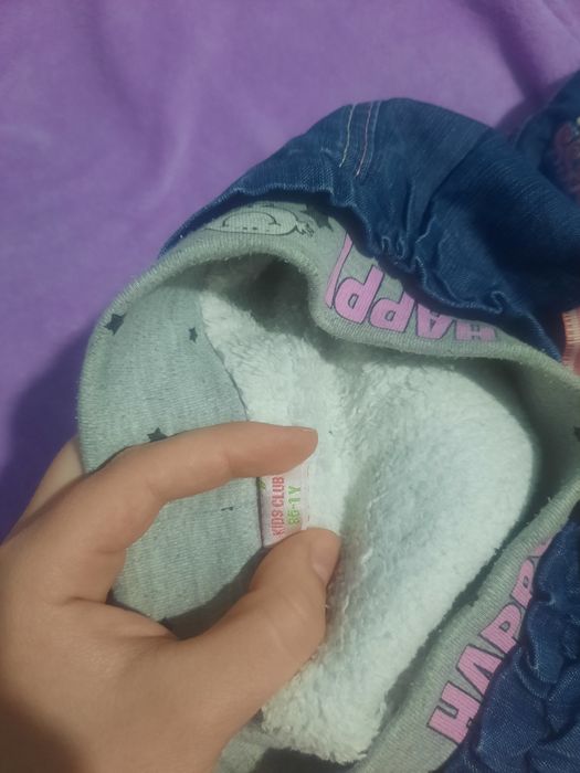 Одежда  для детей