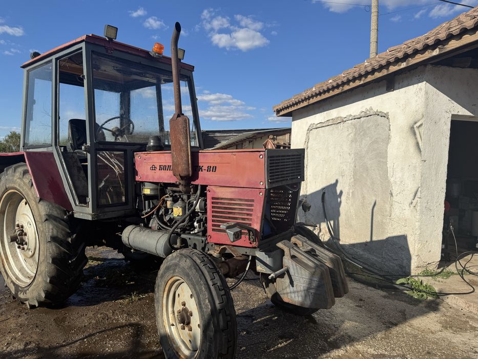 трактор болгар мтз 80