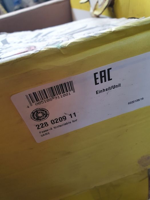 Ambreiaj nou LUK , Same , Deutz , Lamborghini , Landini