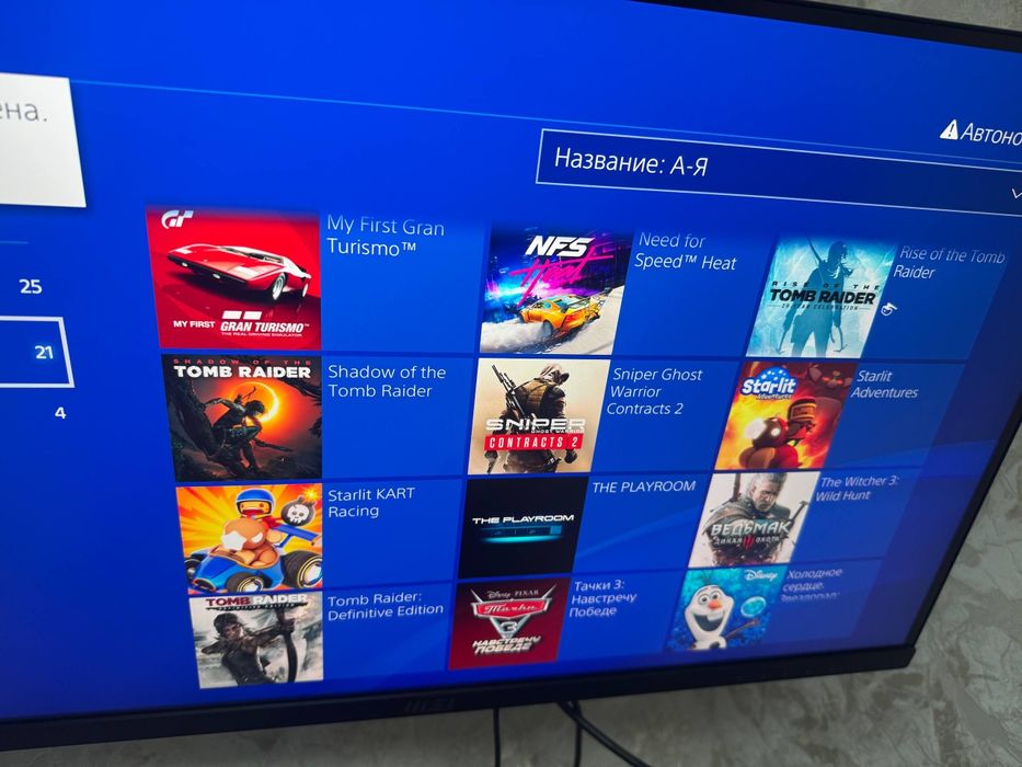 Playstation 4 pro 1.tb