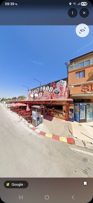 Търговски обект/дюнер/