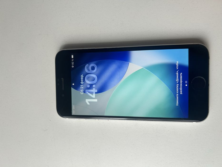 Айфон se на 128 гб