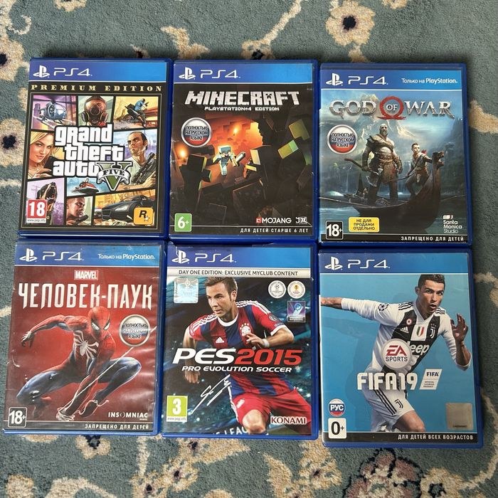 PlayStation 4 slim 1TB