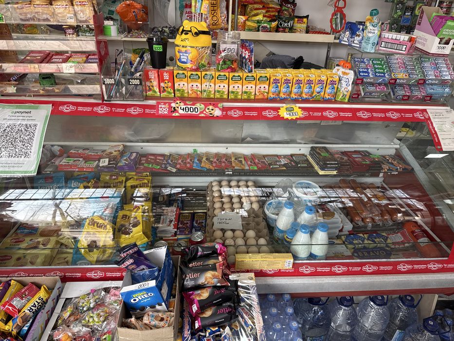 Ветрина холодилнык